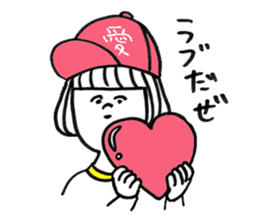 Three people in a gym suit sticker #6287383