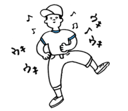 Three people in a gym suit sticker #6287384