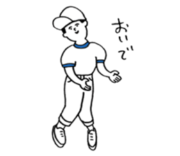 Three people in a gym suit sticker #6287386