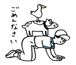 Three people in a gym suit sticker #6287387