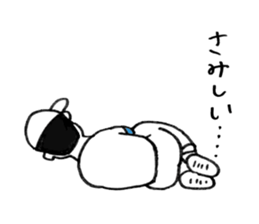 Three people in a gym suit sticker #6287388