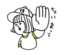 Three people in a gym suit sticker #6287393