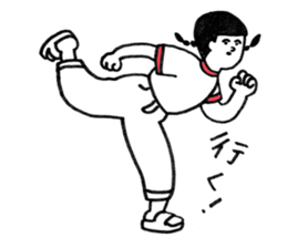 Three people in a gym suit sticker #6287394