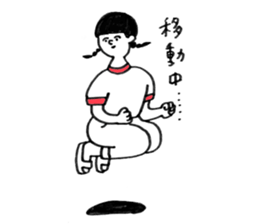 Three people in a gym suit sticker #6287395