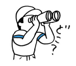 Three people in a gym suit sticker #6287396