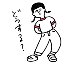 Three people in a gym suit sticker #6287397