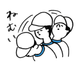 Three people in a gym suit sticker #6287398