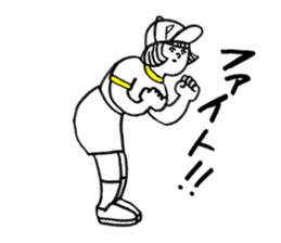 Three people in a gym suit sticker #6287402