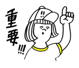 Three people in a gym suit sticker #6287409