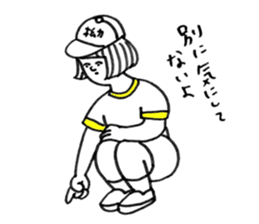 Three people in a gym suit sticker #6287413