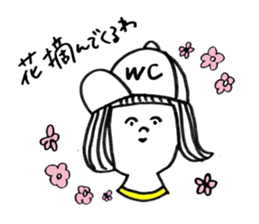 Three people in a gym suit sticker #6287414