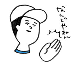 Three people in a gym suit sticker #6287415