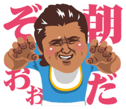 Riki Takeuchi 3 sticker #6287496