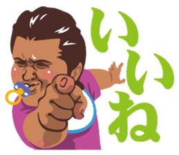 Riki Takeuchi 3 sticker #6287502
