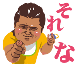 Riki Takeuchi 3 sticker #6287503
