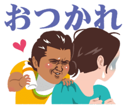 Riki Takeuchi 3 sticker #6287505