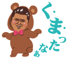 Riki Takeuchi 3 sticker #6287517