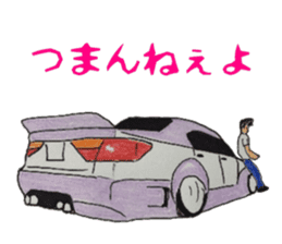 Old car and highway racer  NO2 sticker #6287745