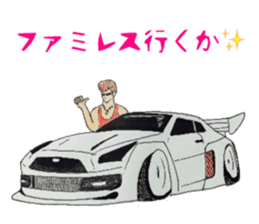 Old car and highway racer  NO2 sticker #6287746