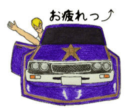 Old car and highway racer  NO2 sticker #6287748