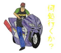 Old car and highway racer  NO2 sticker #6287751