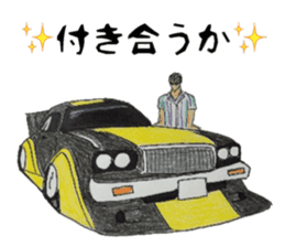 Old car and highway racer  NO2 sticker #6287755