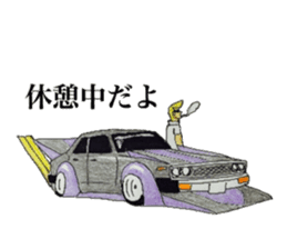 Old car and highway racer  NO2 sticker #6287756
