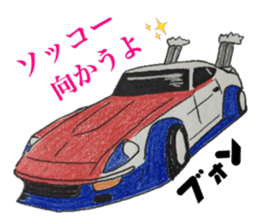Old car and highway racer  NO2 sticker #6287759