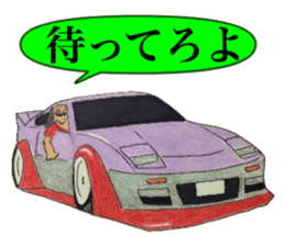 Old car and highway racer  NO2 sticker #6287763