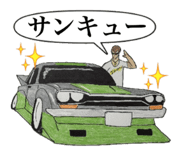 Old car and highway racer  NO2 sticker #6287771