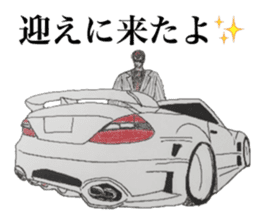 Old car and highway racer  NO2 sticker #6287775