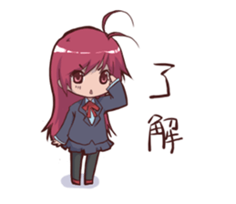 OSAISEN-S sticker #6287787