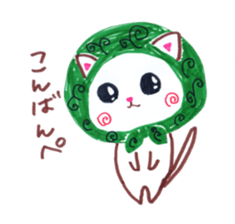 PE No.1 sticker #6287858