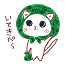 PE No.1 sticker #6287862