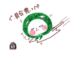 PE No.1 sticker #6287877