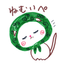 PE No.1 sticker #6287881