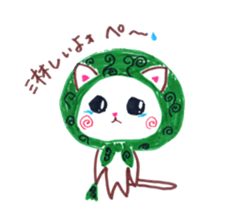 PE No.1 sticker #6287886