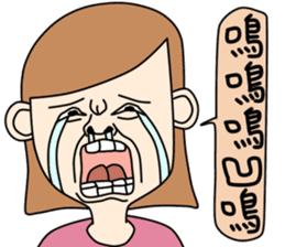 Bad temper Miss sticker #6287920