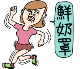 Bad temper Miss sticker #6287922