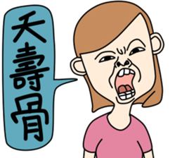 Bad temper Miss sticker #6287923