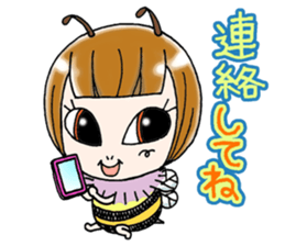 Spoilt child Honey bee sticker #6288032