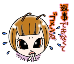 Spoilt child Honey bee sticker #6288034