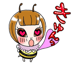 Spoilt child Honey bee sticker #6288037