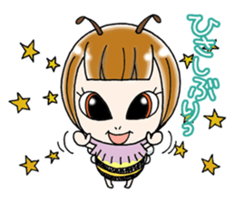 Spoilt child Honey bee sticker #6288039