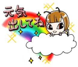 Spoilt child Honey bee sticker #6288045