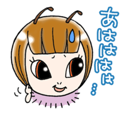 Spoilt child Honey bee sticker #6288050