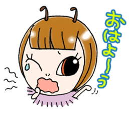 Spoilt child Honey bee sticker #6288052