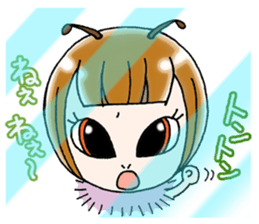 Spoilt child Honey bee sticker #6288054