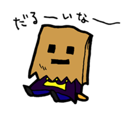 FUNNY HORROR MONSTERS sticker #6288647