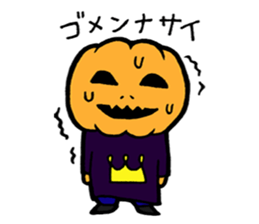 FUNNY HORROR MONSTERS sticker #6288652